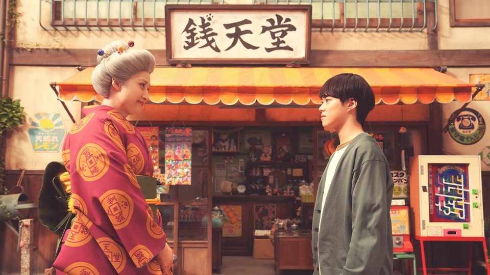 電影版 神奇柑仔店 錢天堂