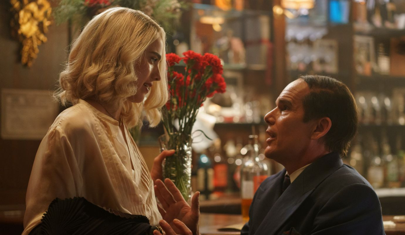 《藍月終曲》：世界或許愛你，但並不是你以為的那種方式